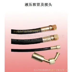 包头实体店直销——液压胶管、耐高温、高压胶管、特殊胶管、液压缸专用胶管