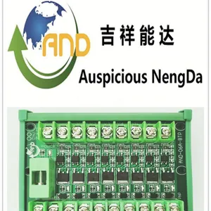吉祥能达8路PLC放大板晶体管输出板光耦隔离PLC保护板信号板