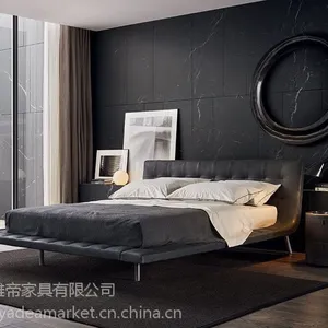 现代简约风格真皮双人床Onda bed