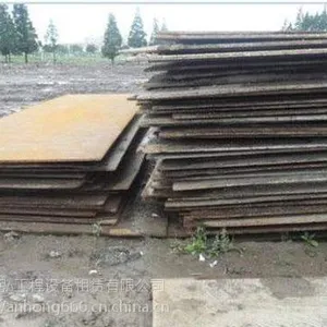 �Ϸʳ����ظְ�����***����ש��·