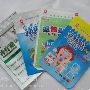 延安金霖彩印包装制品,定制加工膏药贴/贴膏包装袋,可来样加工
