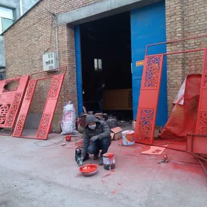陕西天道景观设计有限公司