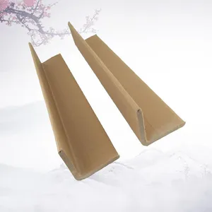 科力世展（天津）包装科技有限公司