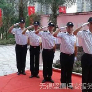 苏州诚信度高的保安公司
