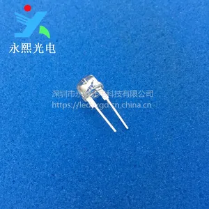 8mm��ñ�׷���ɫled���鷢������� 0.5w�����ƹ� led�Ƶ� �������
