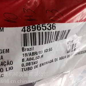 赤峰特雷克斯TR50【4331387缸盖总成】ISX15气缸床火热售