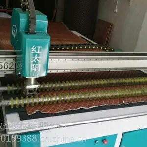 ����˿Ȧ�ŵ��и�� ��̫��1625��ת���ŵ��и��