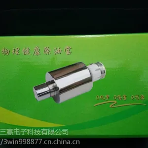 环保油切洗洁宝广州三赢招代理诚邀创业者的***
