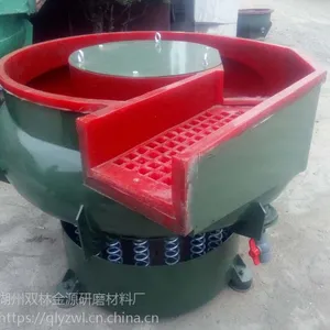 直销1200升振动抛光研磨机,大型产品表面处理震动研磨,专业振动抛光机生产厂家
