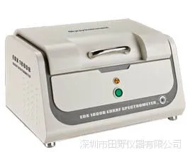 二手rohs租赁,rohs设备,rohs分析仪器,含铅检测仪,重金属检测仪