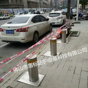 盾标防护生产自动一体式升降柱,隔离地柱 ,车站防撞升降桩