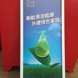 加油站立柱壁挂广告牌立柱画框透明插板广告牌中石化加油站广告牌