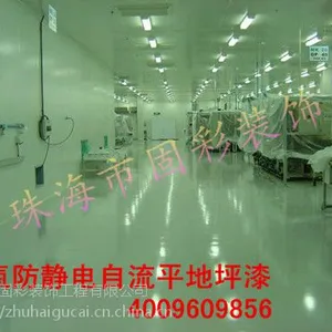 �麣��������������ƽ��ƺ��۸��麣��������������ƽ��ƺ��ʩ�����麣��������������ƽ��ƺ�ᣬ�����ƺ