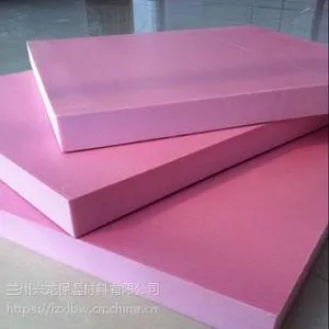 供兰州挤塑聚苯板和甘肃聚苯泡沫板价格