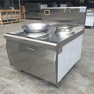 商用电磁炉哪家质量好_东莞商用电磁炉_冠睿厨房设备老品牌
