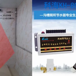 ������ˮ�� ���۲�����Ӧ�� �����߸�Ӧ��ˮ�� ���ܽ�ˮ������