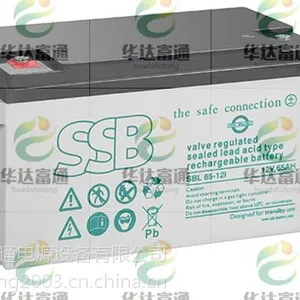 SSB蓄电池SBLFG40-12产品性能/原装正品