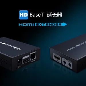 HDBaest无损无压缩 HDMI延长器100M