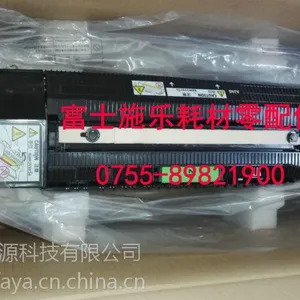 富士施乐6080 7080定影器 施乐6080 7080定影组件加热辊上辊组件