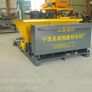 供应凌峰牌 墙板机 炕板机 沿扳机多种型号定做生产