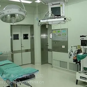 康汇设计好(在线咨询)|乌海洁净手术室|洁净手术室安装