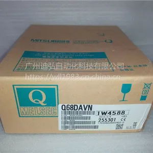 三菱Q系列PLC*** Q68DAVN