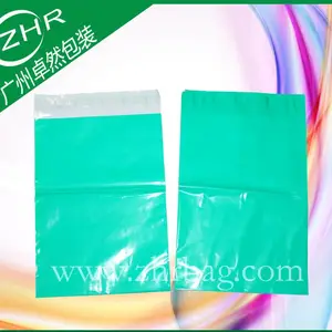 定制空白塑料快递袋 可加透明外袋 可重复性使用粘胶 小型100%纯料PE塑料包装袋