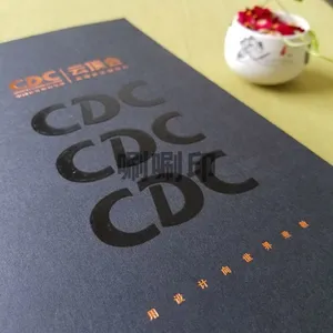 许昌饰品画册印刷厂