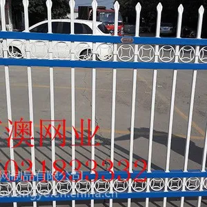 建筑护栏