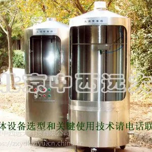 ������������/������ �ͺ�:NJ22-3WSH-500D/500E��ţ�M383613