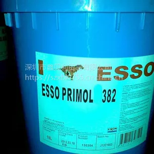 ����Marcol 152ҽҩ�����ͣ�����ʳƷ���׿���152��ESSO Marcol 52