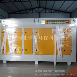 ʲô�ǹ������������豸 �����߻������������ļ۸�