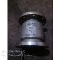 ��ʽ����ֹ�ط�H42W �������ʽֹ�ط� ����ֹ�ط�H42W