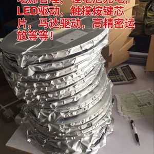 220V降压24V RGB SC9803S恒流恒压方案,220V降压12V/18V RGB 恒流恒