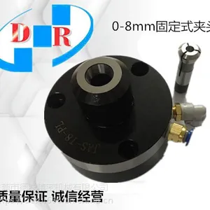 台湾进口气动固定式卡盘T8超小型机械手送料自动化气动卡盘