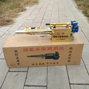  ����ʽ���������� ����ˮ������������ �ֵ�С����ɱ������ ������е