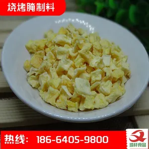 ��ˮ���������� ��ˮ���� ����ֱ��������ʳƷ��
