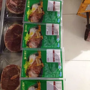 宏德邦牛排专业生产半成品牛排 西餐厅***