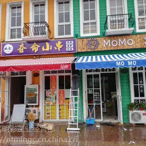 南通移动雨棚,A03款伸缩遮阳蓬