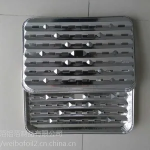 伟箔 铝箔长方形烤盘 铝箔托盘长方形 铝箔烧烤架 户外家用便携 厂家直销WB340