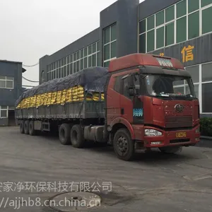 赣州阴离子聚丙烯酰胺pam 生活废水沉淀剂 饮用水处理选择28含量聚合氯化铝pac价格多少钱