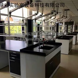 ʵ������ĥʵ��̨ ������е��ҵ����ר�� �������ܺ� »��