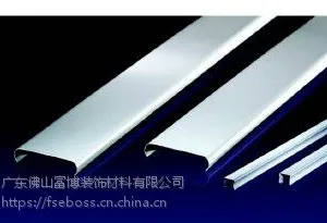 专业定制铝条扣环保防火长条扣吊顶天花