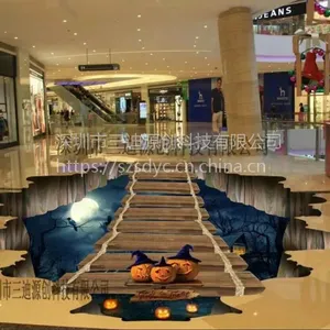 万圣节3D地贴立体画 南瓜节3D地画 墙画 壁画 鬼节立体地画 地贴 喷绘写真
