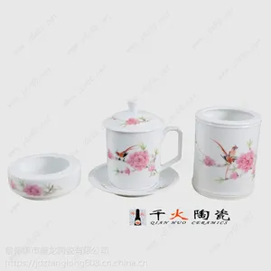 景德镇手绘高档礼品茶具批发厂家 千火陶瓷