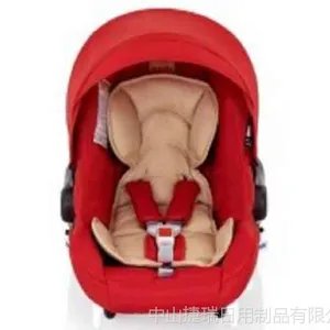 婴童安全提篮定制型代加工