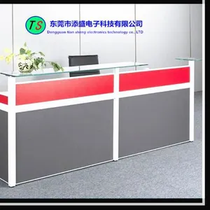 东莞市添盛电子科技有限公司