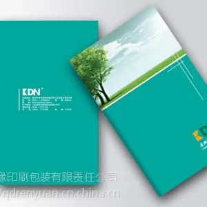 供应青岛书刊杂志印刷设计制作/青岛任缘印刷厂/企业样本画册