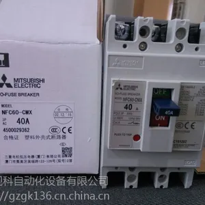 三菱空开_三菱小空开BH-D6?2P?32A?有现货