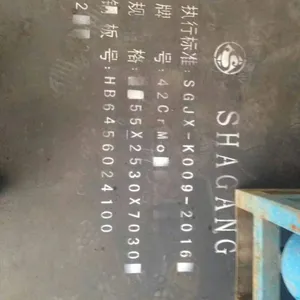 �ֳ���Ӧ����BVAH32 CCSAH32 CCSD690���и����� �����ȫ